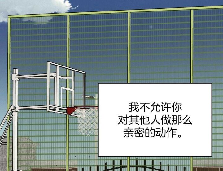 第26话4