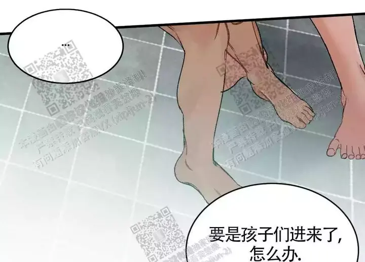 第27话3