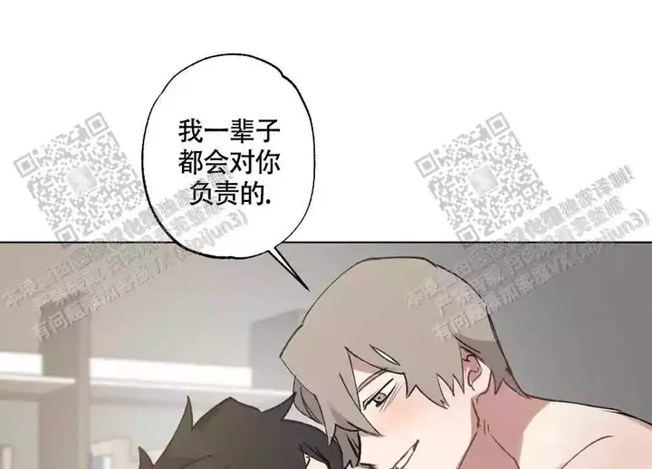 第104话3