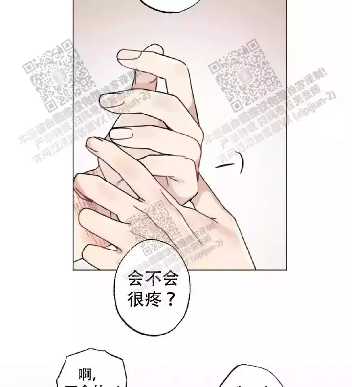 第62话1