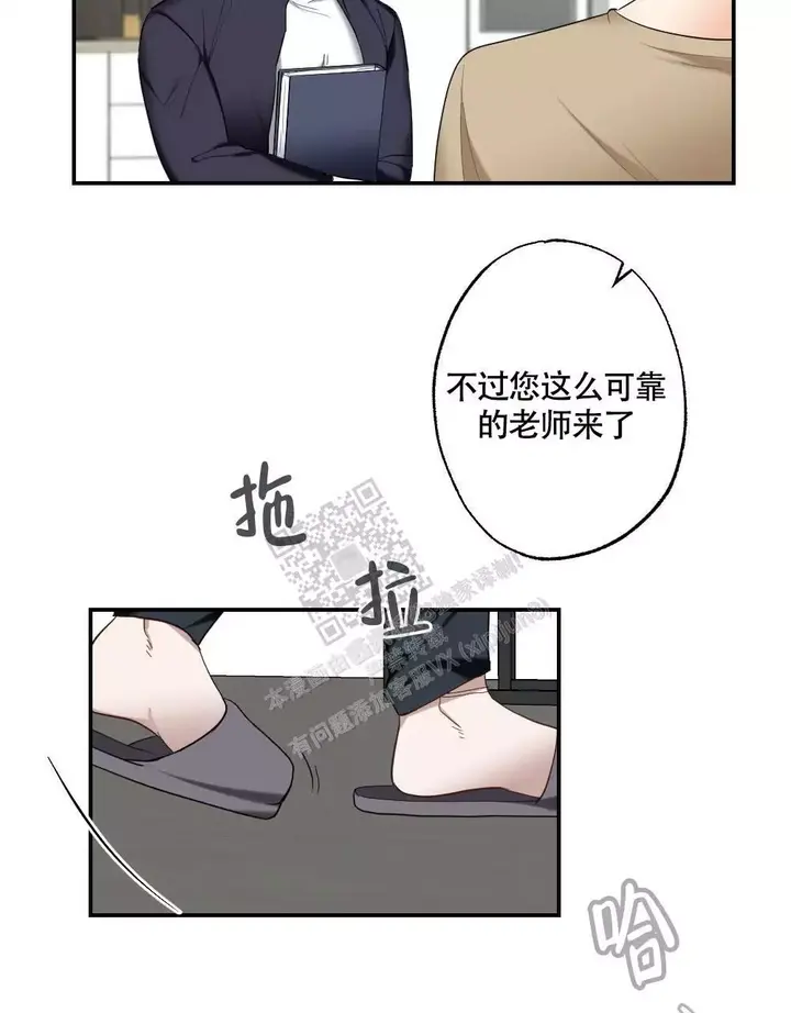 第146话2