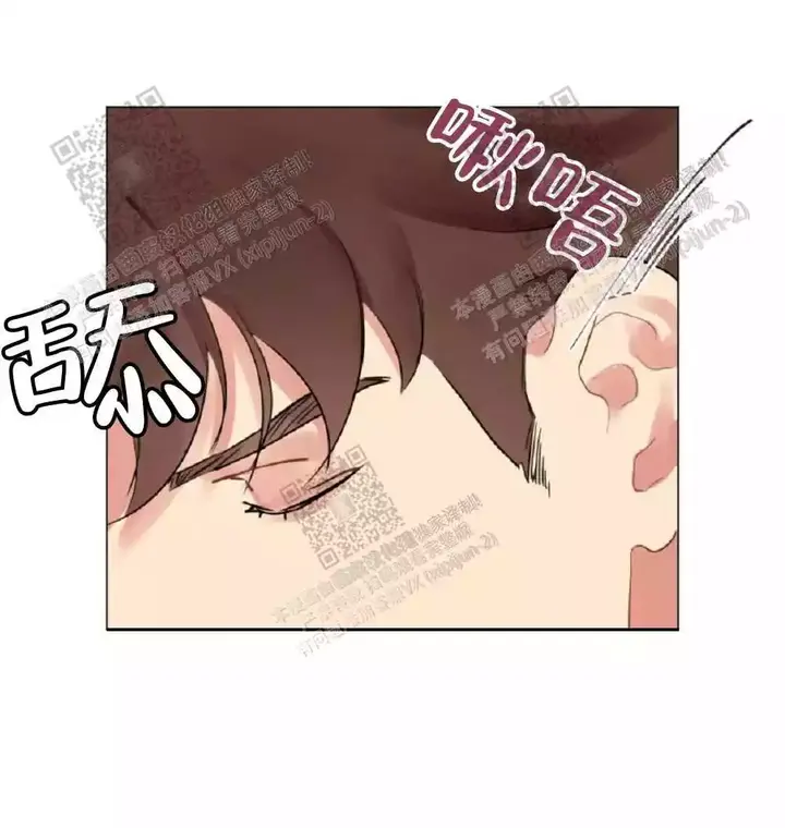 第68话3