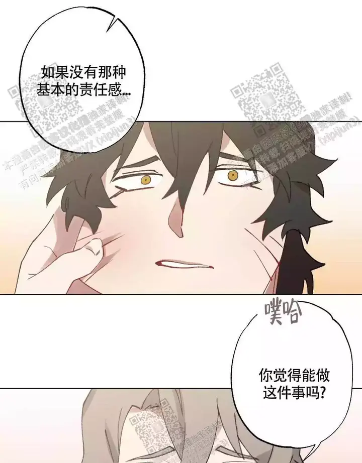 第104话0
