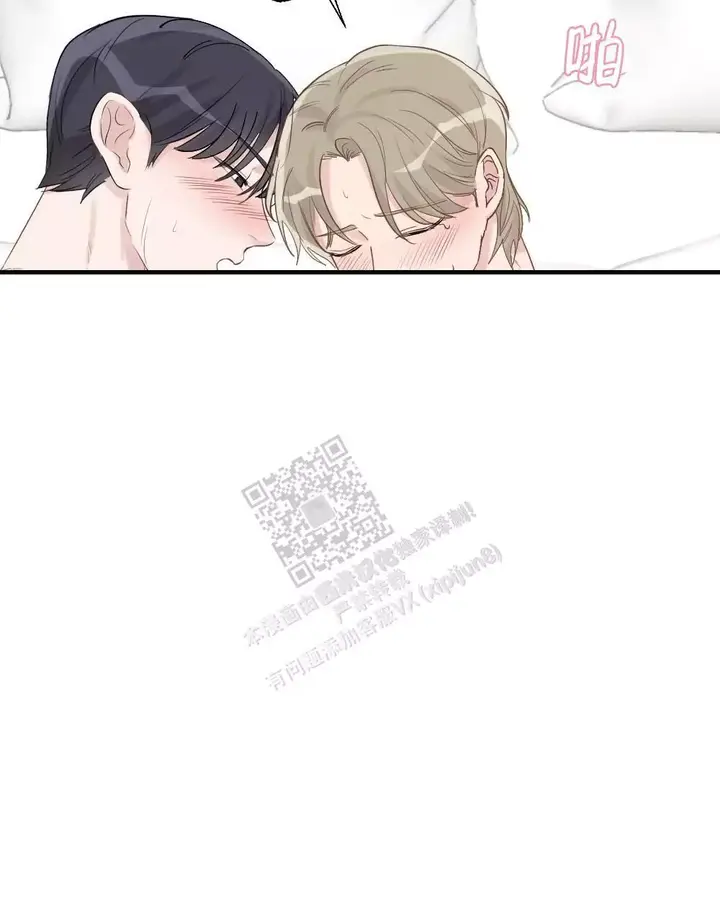 心胸宽阔第一话漫画,第163话4图