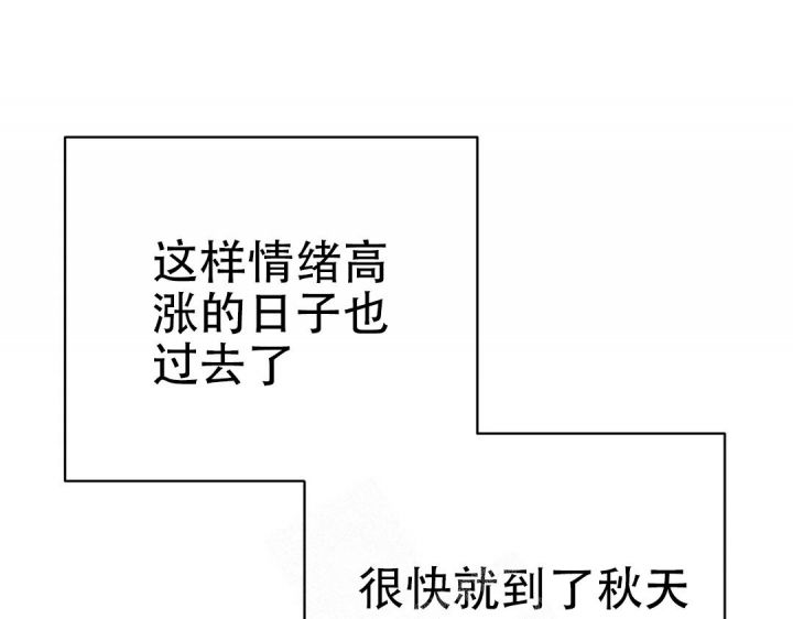 第38话0