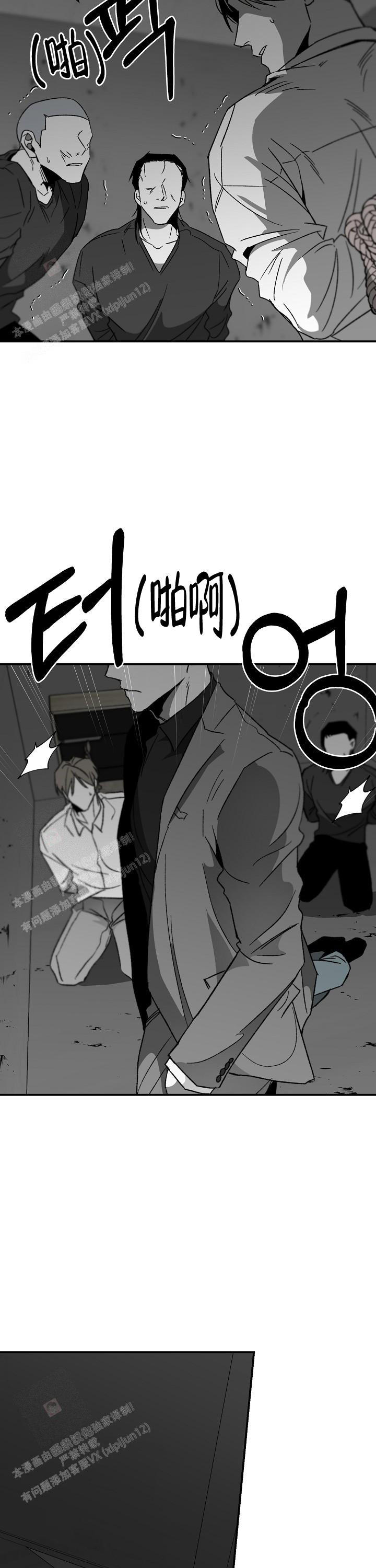 第75话1