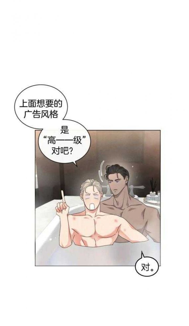 第36话0