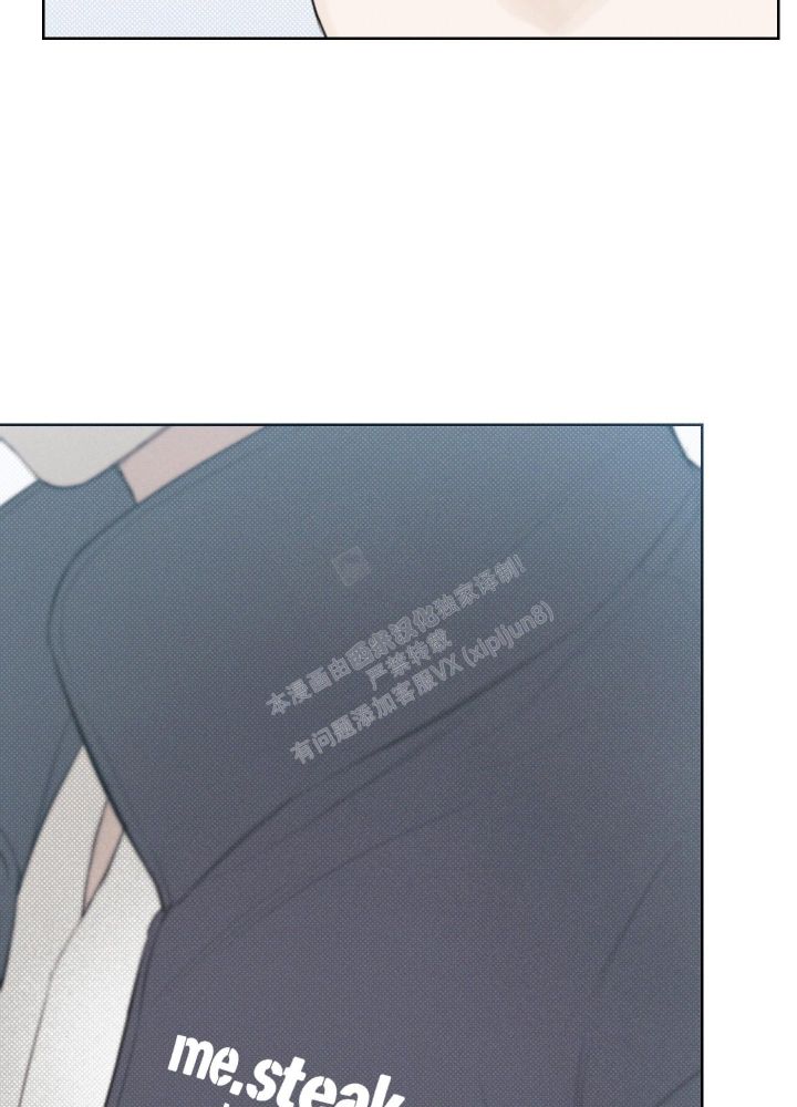 十二月日历表漫画,第36话3图