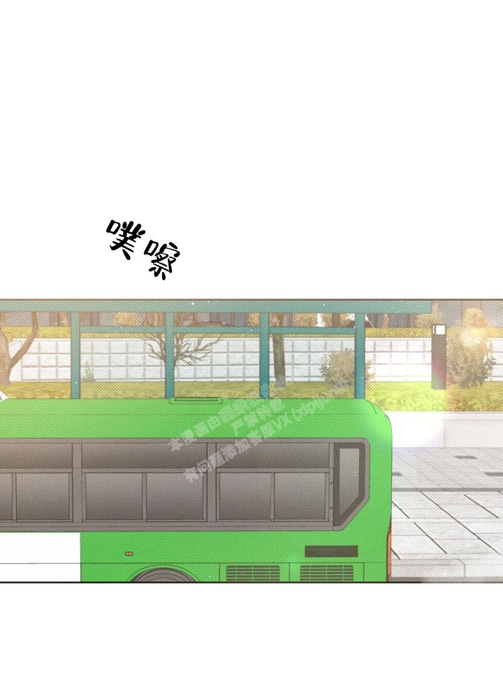 十二月日历表漫画,第25话1图