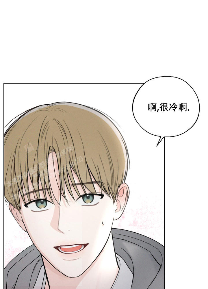 十二月份天气预报漫画,第46话1图