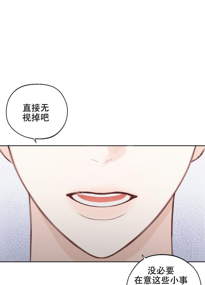 十二月日历表漫画,第28话1图