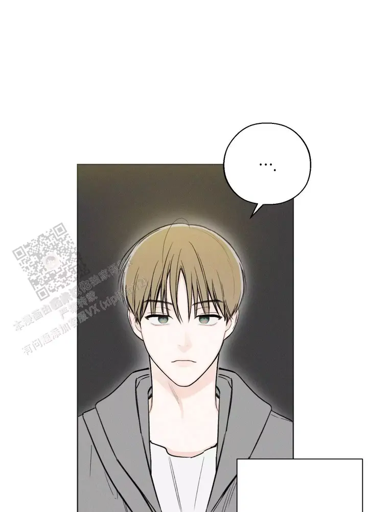 十二月日历表漫画,第60话4图