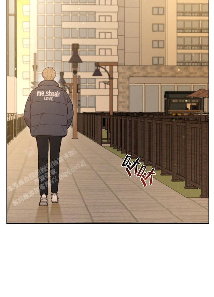 十二月份天气预报漫画,第48话4图