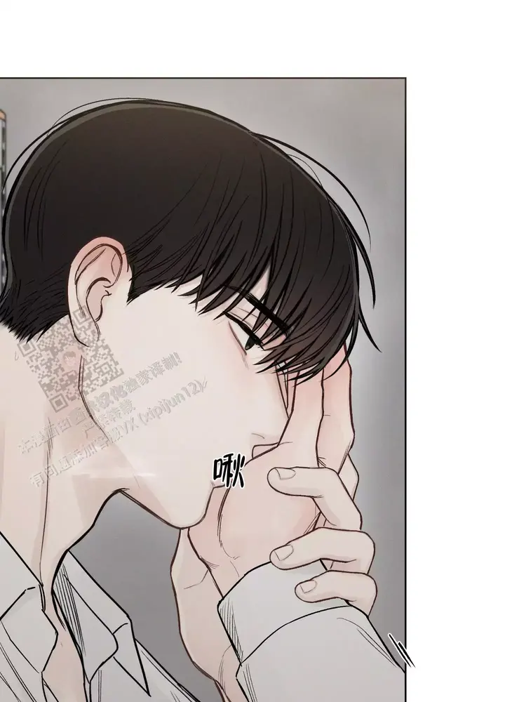 十二月日历表漫画,第54话3图