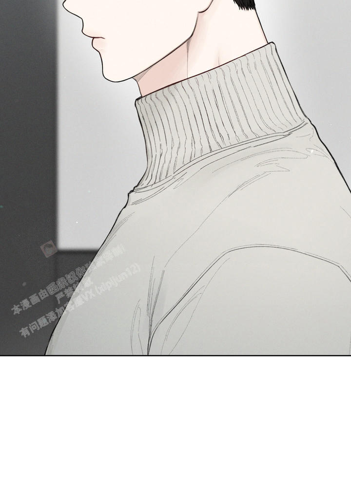 十二月日历表漫画,第41话3图