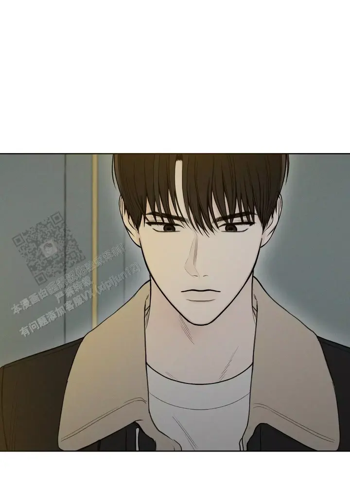 十二月13号是什么日子漫画,第63话1图