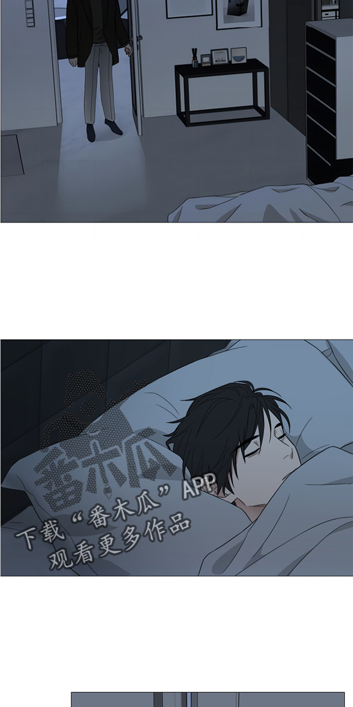 囚笼之爱22集完整版漫画,第91话2图