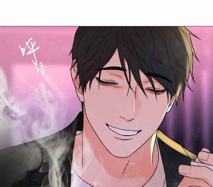 囚笼之爱第二十八章漫画,第52话4图