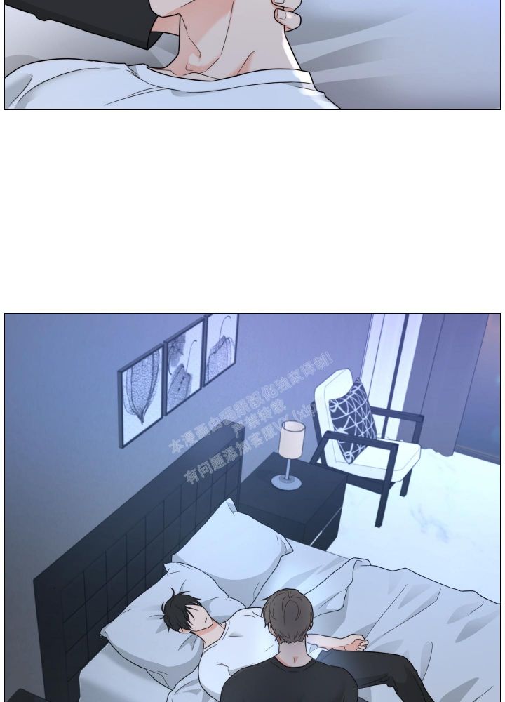 囚笼之爱第二十八章漫画,第45话3图