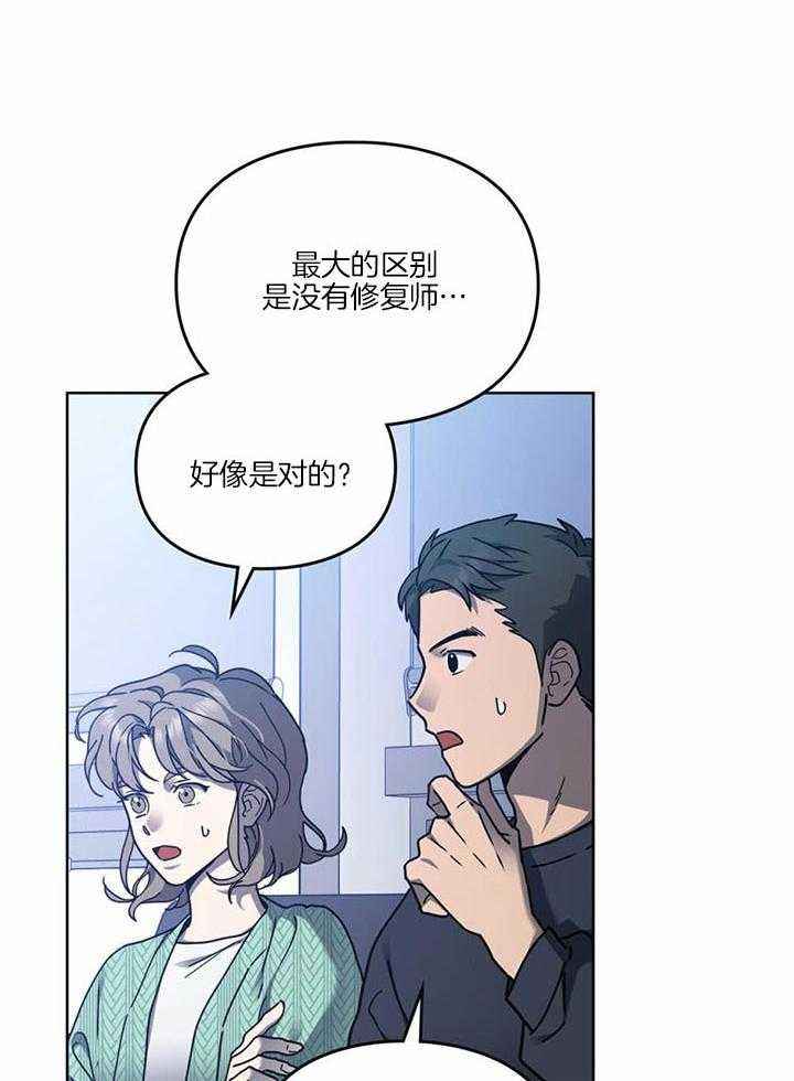 第64话0