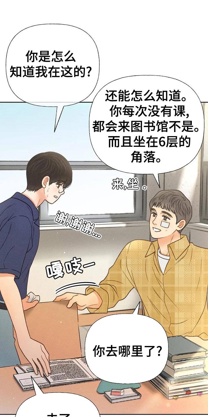 第75话1