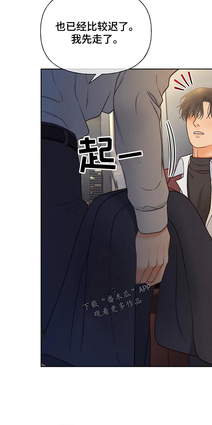 第122话1