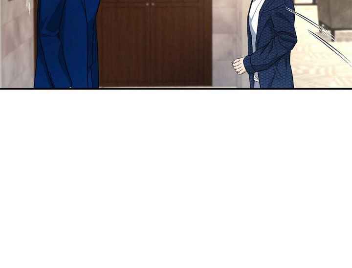 触发板漫画,第38话3图