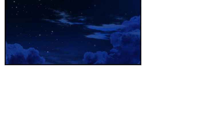 触发词是什么意思漫画,第45话2图