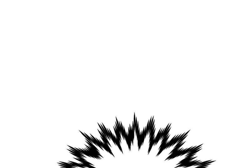 触发漫画,第49话4图