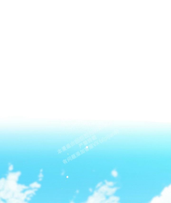 欧米伽情结的形成原因漫画,第46话1图
