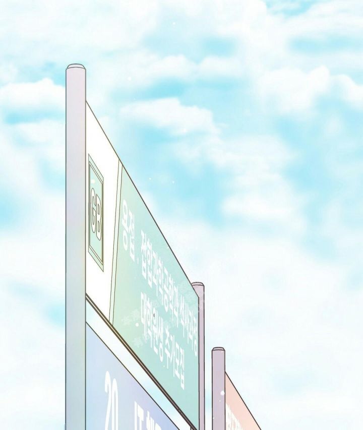 欧米伽情结的形成原因漫画,第46话3图