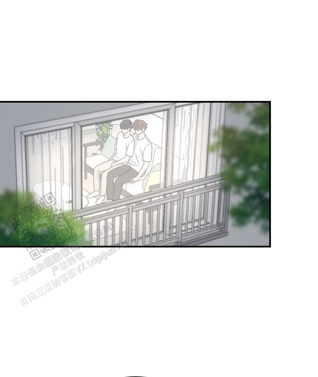 欧米伽情结小说txt漫画,第85话1图