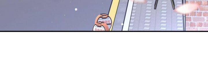 欧米伽情结小说txt漫画,第47话3图