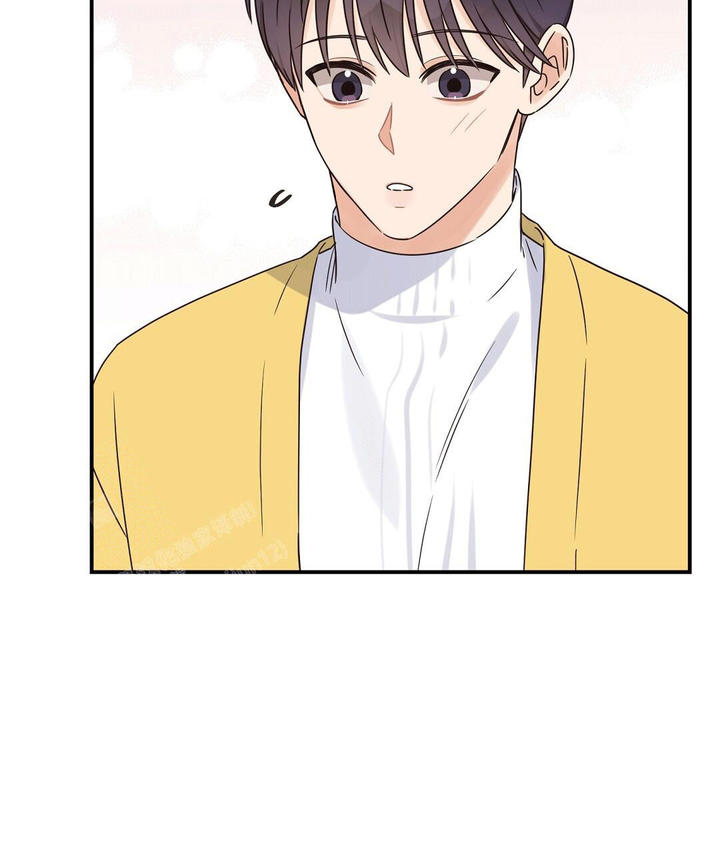 欧米伽情结的形成原因漫画,第67话3图