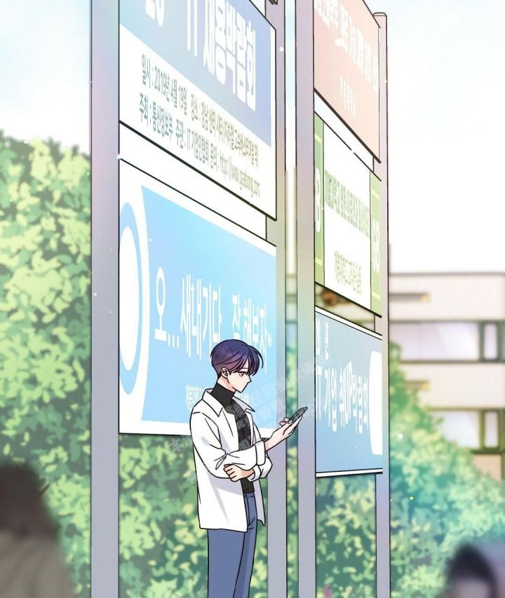 欧米伽情结的形成原因漫画,第46话4图