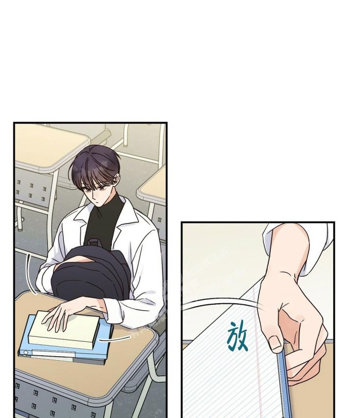 欧米伽情结又叫什么漫画,第43话4图