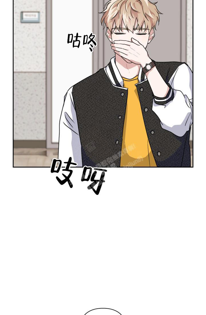诱饵之花漫画在线漫画,第26话4图