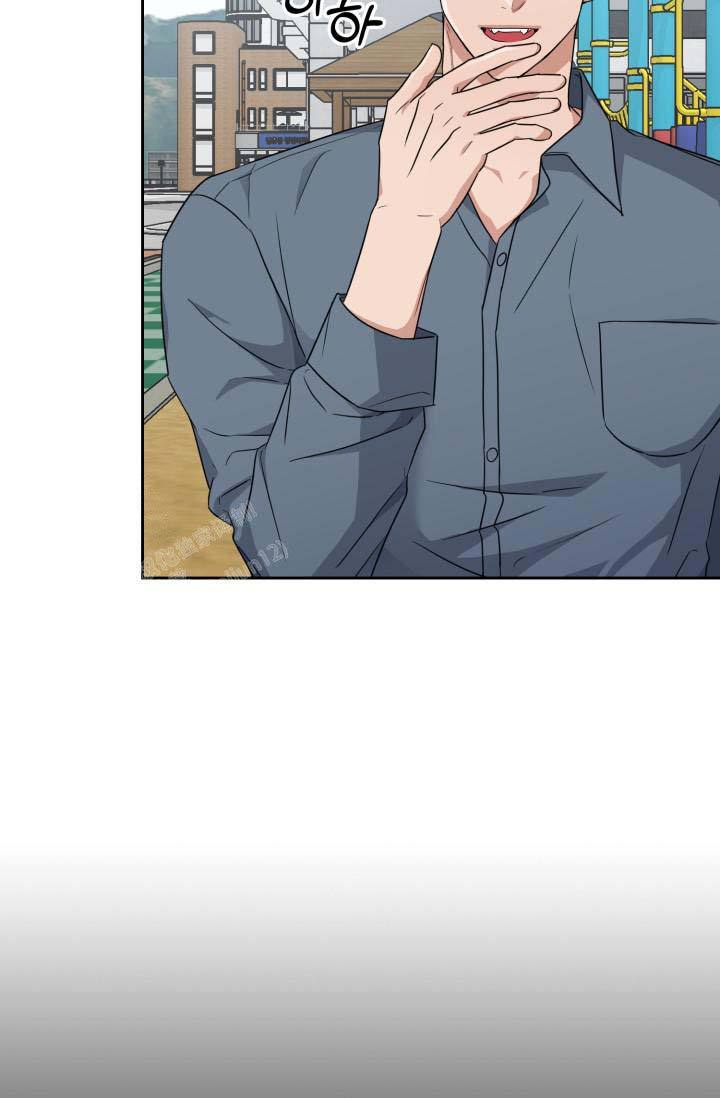诱饵的拼音是什么漫画,第41话5图