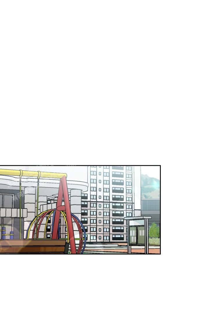 诱饵的拼音是什么漫画,第41话1图