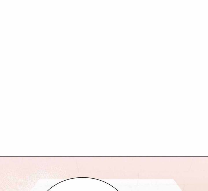 危险关系小说跳跃的火焰笔趣阁漫画,第100话1图