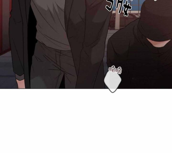 危险关系电影完整版免费漫画,第81话5图