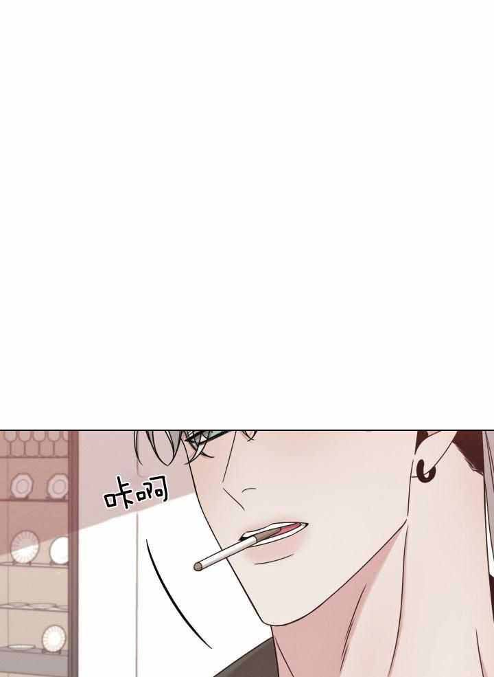 危险关系动画漫画,第63话1图