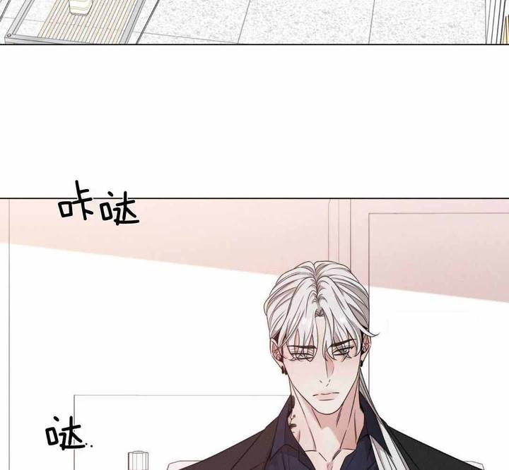危险关系电影完整版免费西瓜影视漫画,第99话4图