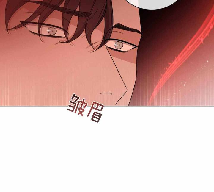 危险关系电影完整版免费西瓜影视漫画,第85话2图