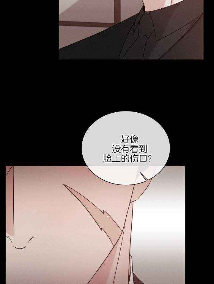 第61话2