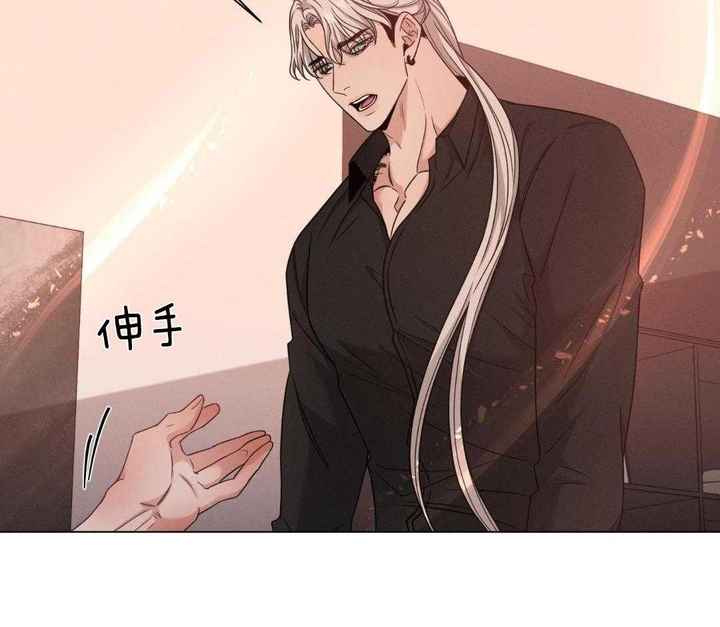 危险关系电影完整版免费西瓜影视漫画,第92话2图
