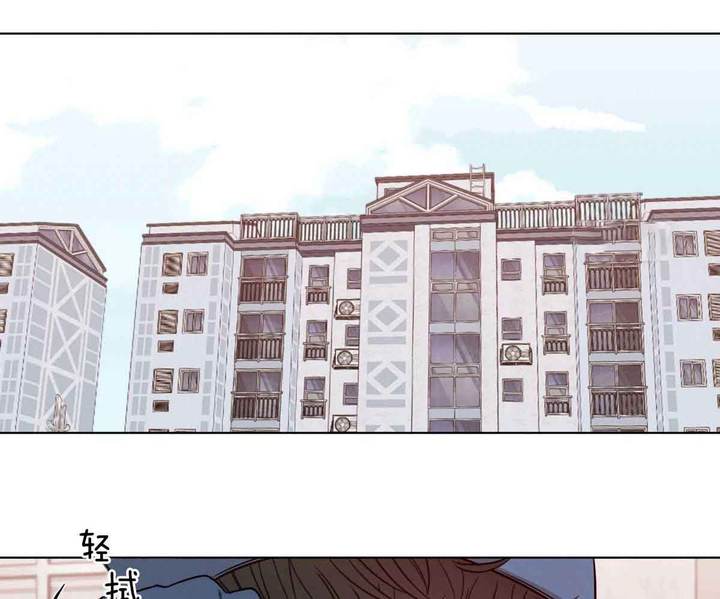 危险关系电影完整版免费西瓜影视漫画,第69话2图