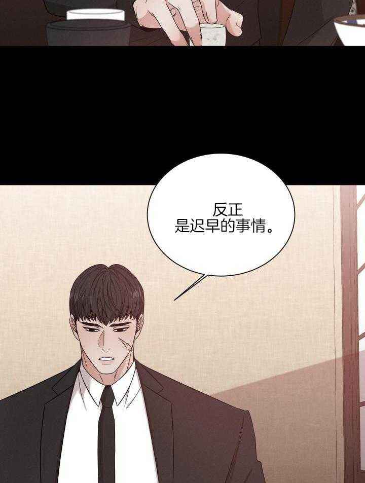 第61话0