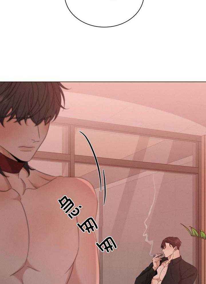 危险关系电影完整版免费西瓜影视漫画,第33话2图