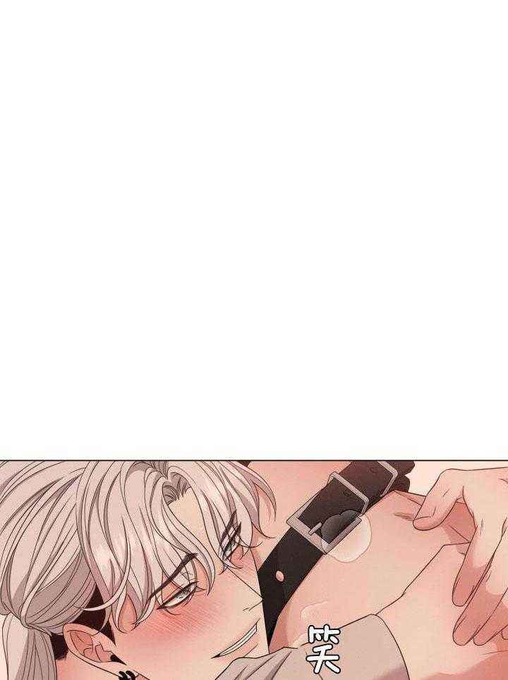 危险关系电影完整版免费西瓜影视漫画,第40话1图